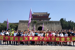 操老骚B楚航装饰2018绽放之旅